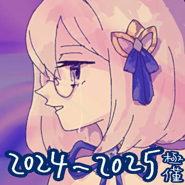 落書きlog