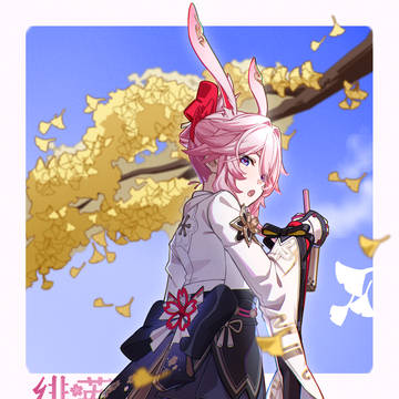 📏🦊🌸