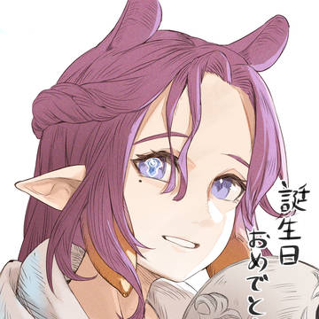 お誕生日おめでとう