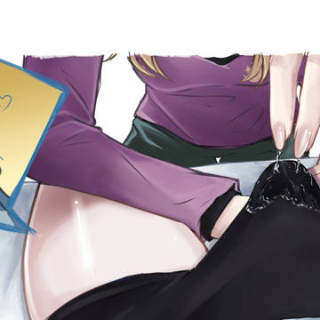 UiSaki