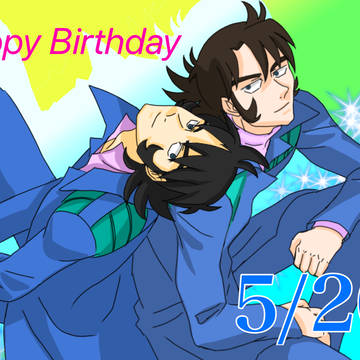 誕生日おめでたい！