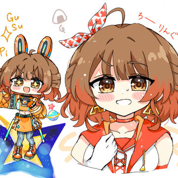 絵チャ(学マス)