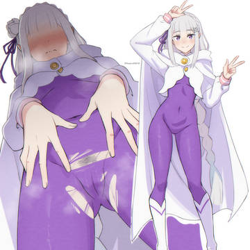 エミリア Emilia