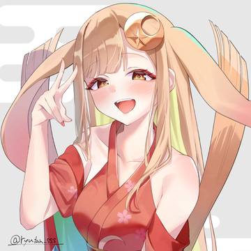 かぐや