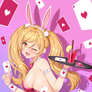 Bunny da Vinci ❤️