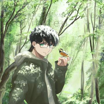 森林（もり）の日