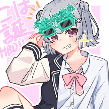 こは誕２０２６
