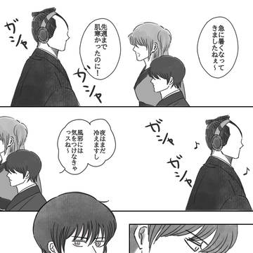 河上万斉生誕祭2026
