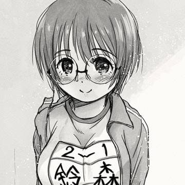 「どこ見てるのかな~?」