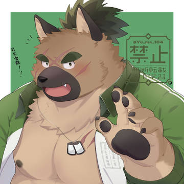 ﾔｽﾖﾘ