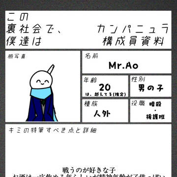 参加です、、!