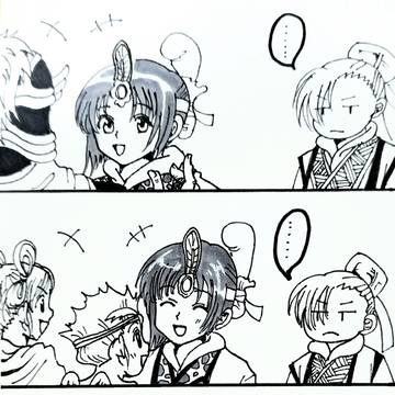 俺のことも見ろよ