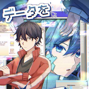 『データを学習しました』サンプル
