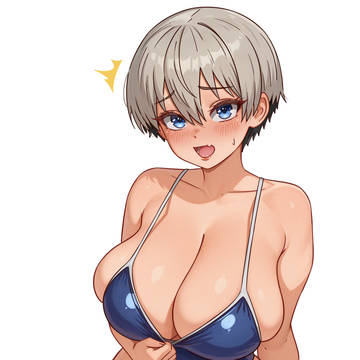 Uzaki swimsuit 💕