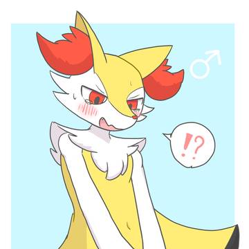 元人間テールナーくん