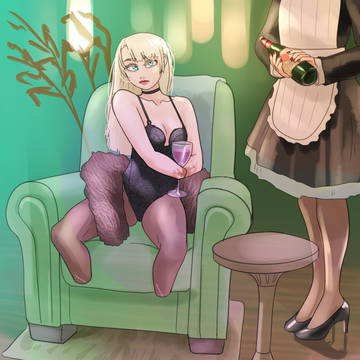 bonsoir