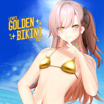 Leva Golden Bikini