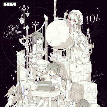 GFL10th