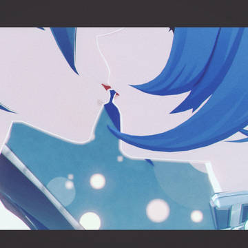 Promeia