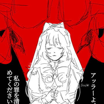 rkgk