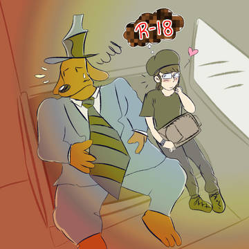 She likes you!