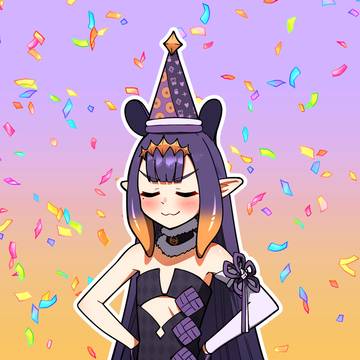 이나 생일
