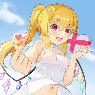 フランが520おめでとうって言ってるよ♡
