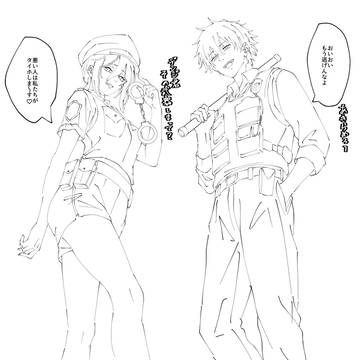 警察パロ👮♀️
