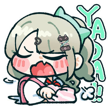 무제