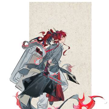 余