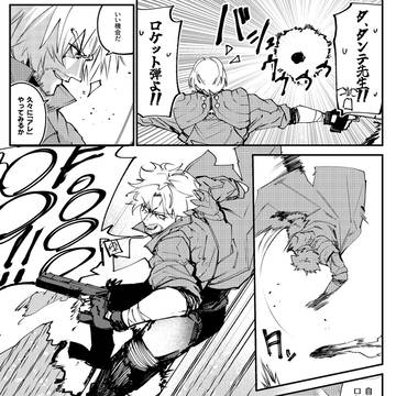 飛んできたロケット弾を乗りこなすダンテ先生