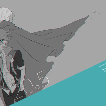 【WEB再録】20.5【アレソル】