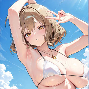 アニス