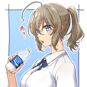 最近…