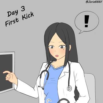 Mayternity Day 3: First Kick