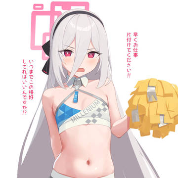 無題