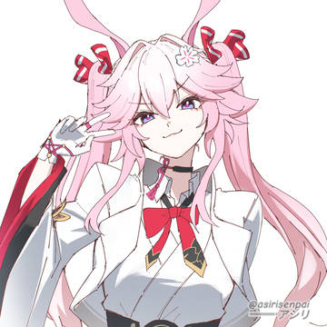 Twintail eva