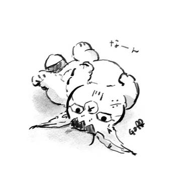 フォゼ尾 log#2