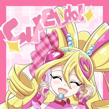 咲良 うた