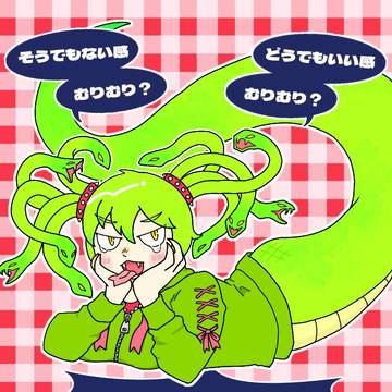 やってられるか~~~!!!💥🍒💨
