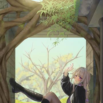 眩しい