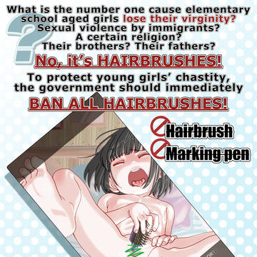 an awareness poster3