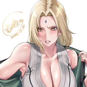 綱手(//´艸`//)