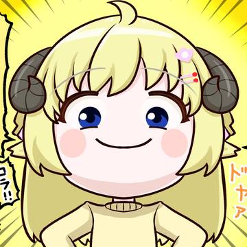 上から目線で告白するトモコレわためぇ