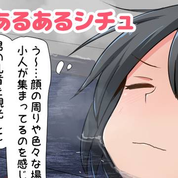 支援サイト更新とFantiaでの該当作品削除、非公開について