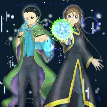 法術士デュオと魔法使い五飛