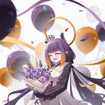 Happy Birthday Ina!!! 🎉🎉