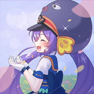 天浜ぴ