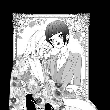 孵化する宝石(完結)