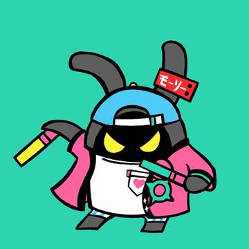 コサン